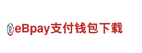 a8体育苹果版下载-创新能源发电企业